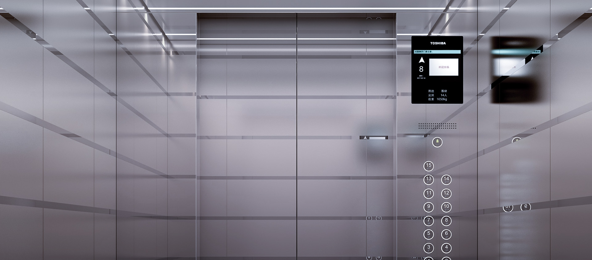 Pabrik Suku Cadang Lift Ningbo Yinzhou Fukangda.