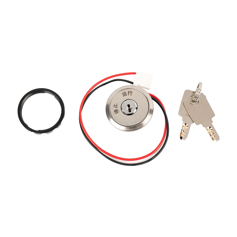 Kunci Stasiun Pangkalan Lift Theo